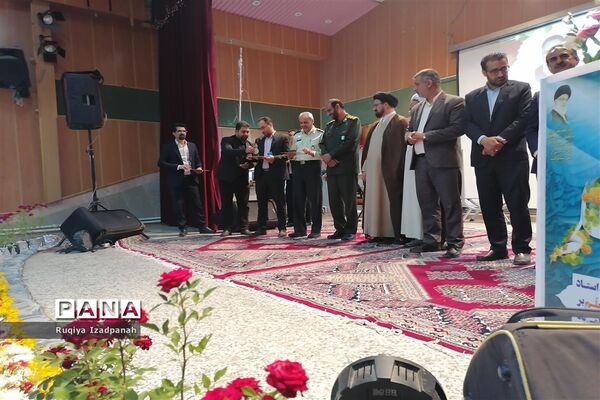 همایش بزرگداشت مقام معلم و تجلیل از رتبه‌های برتر کنکور در خاتم