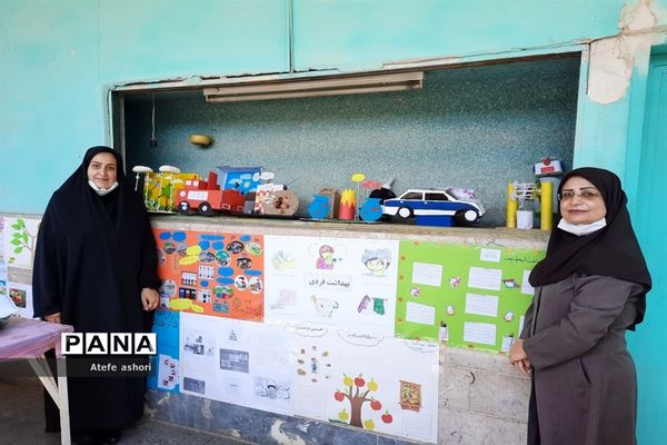 اختتامیه برنامه سفیران سلامت منطقه دو تهران