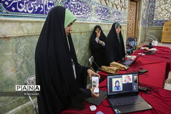 رویداد ملی هنری «لبخند خدا»، در حرم حضرت معصومه(س)