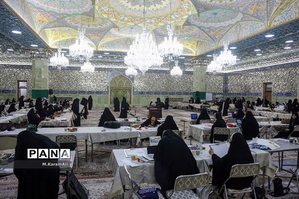 رویداد ملی هنری «لبخند خدا»، در حرم حضرت معصومه(س)