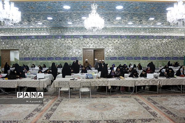 رویداد ملی هنری «لبخند خدا»، در حرم حضرت معصومه(س)