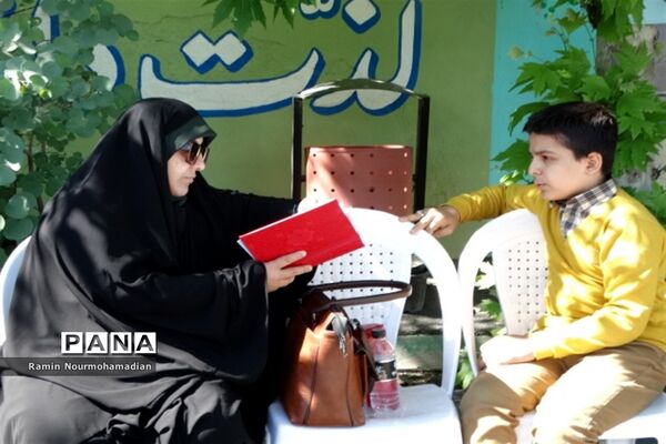 چهل و یکمین دوره مسابقات قرآن، عترت و نماز دانش‌آموزی شهر تهران