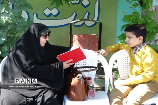 چهل و یکمین دوره مسابقات قرآن، عترت و نماز دانش‌آموزی شهر تهران