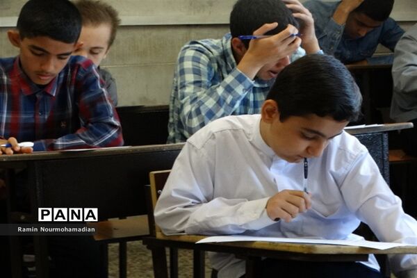 چهل و یکمین دوره مسابقات قرآن، عترت و نماز دانش‌آموزی شهر تهران