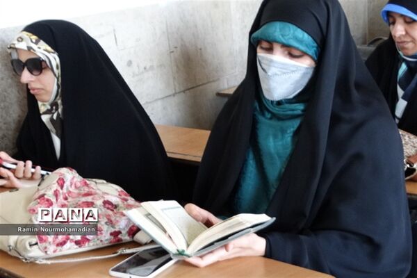 چهل و یکمین دوره مسابقات قرآن، عترت و نماز دانش‌آموزی شهر تهران