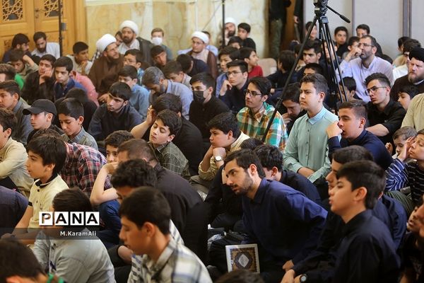 مراسم یادبود حافظان، قاریان و مداحان نوجوان حرم حضرت معصومه(س)