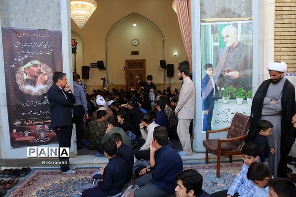 مراسم یادبود حافظان، قاریان و مداحان نوجوان حرم حضرت معصومه(س)