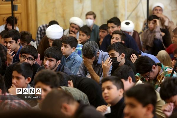 مراسم یادبود حافظان، قاریان و مداحان نوجوان حرم حضرت معصومه(س)