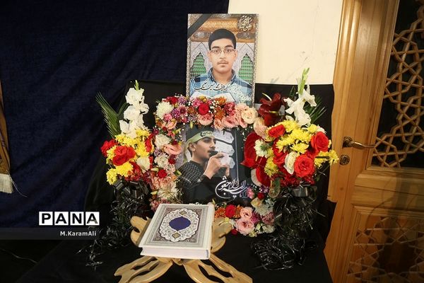 مراسم یادبود حافظان، قاریان و مداحان نوجوان حرم حضرت معصومه(س)