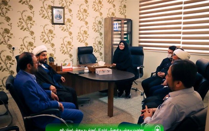 تمامی تلاش‌ها برای ارائه بهترین خدمات مشاوره‌ای در آموزش و پرورش است