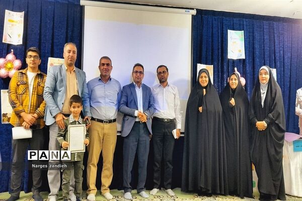اختتامیه جشنواره جابربن حیان در آموزشگاه جنت ملارد
