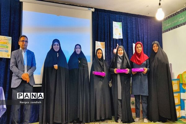 اختتامیه جشنواره جابربن حیان در آموزشگاه جنت ملارد