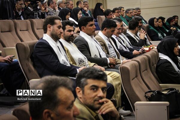 مراسم نکوداشت مقام معلم در آذربایجان غربی