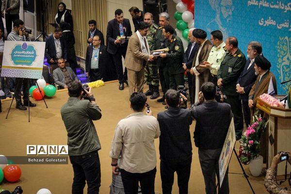 مراسم نکوداشت مقام معلم در آذربایجان غربی