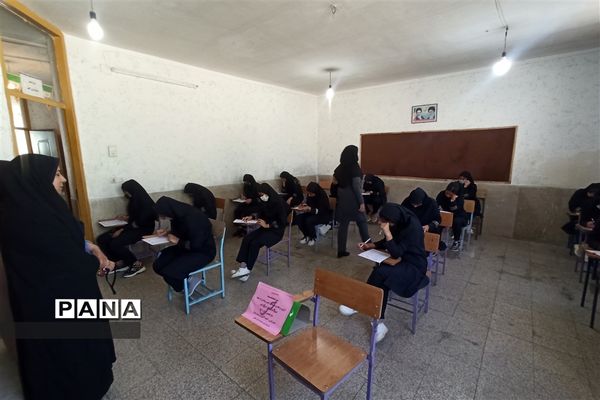 برگزاری آزمون مرحله ناحیه‌ای طرح جت در ناحیه سه شیراز