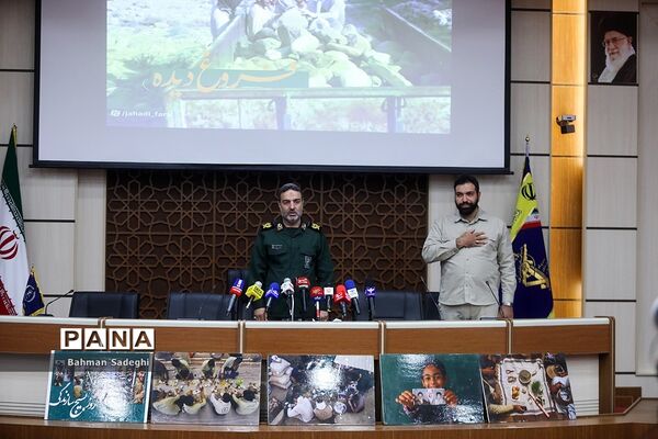 نشست خبری رئیس سازمان بسیج سازندگی