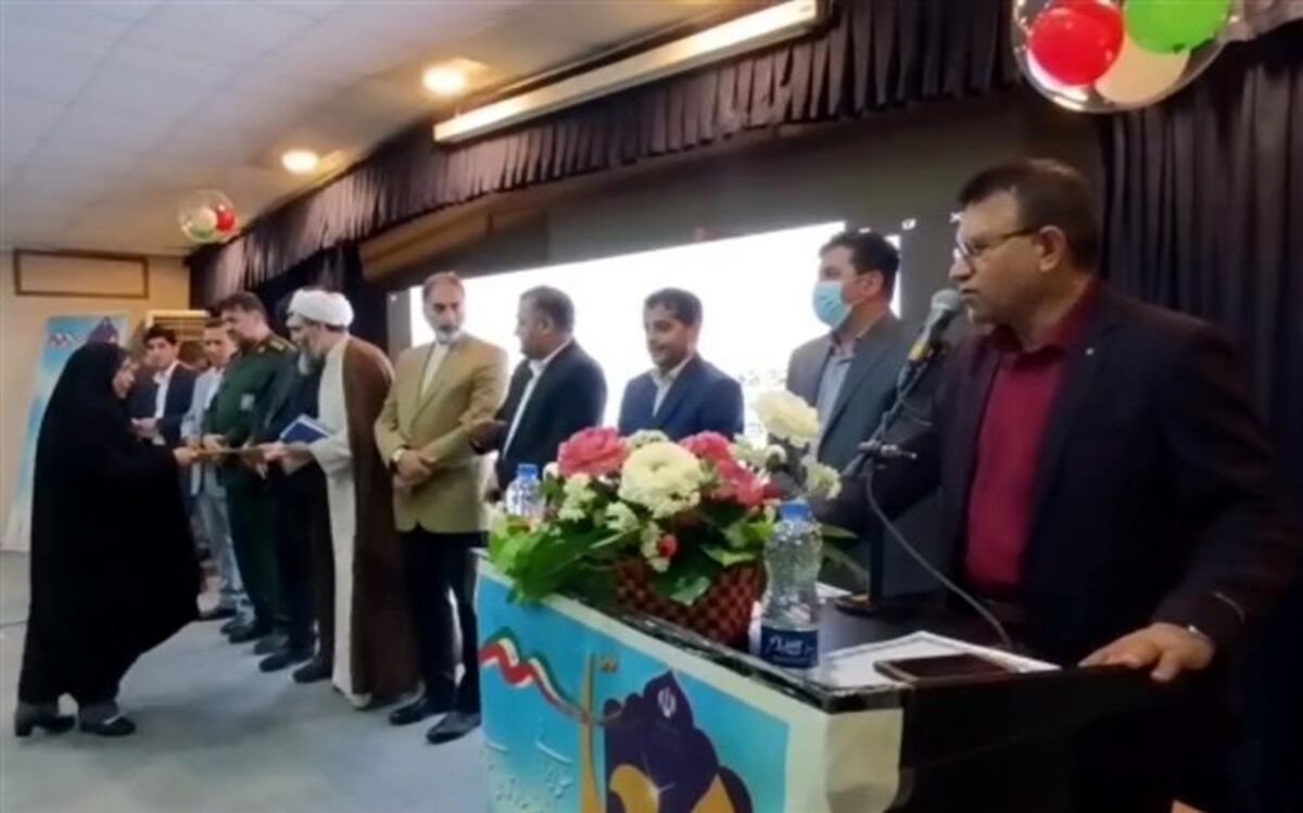 برگزاری آیین بزرگداشت مقام معلم در قشم/ فیلم