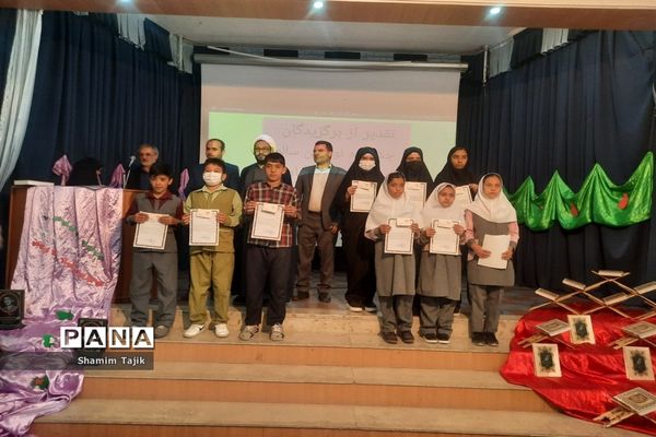 تقدیر از دانش‌آموزان مسابقات قرآنی در شهر جوادآباد