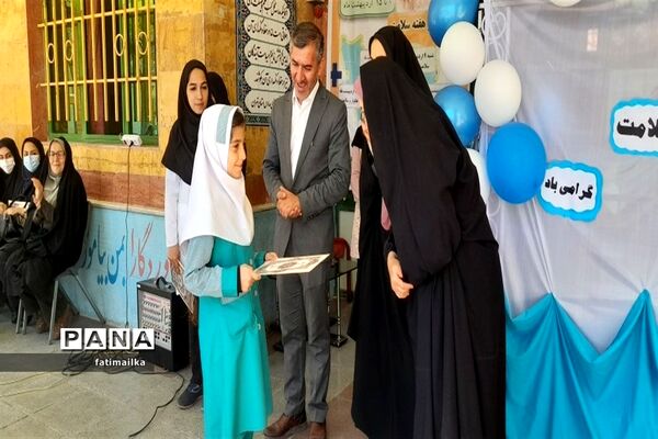 برگزاری مراسم نمادین هفته سلامت در مدرسه پروین اعتصامی شهرستان فیروزکوه