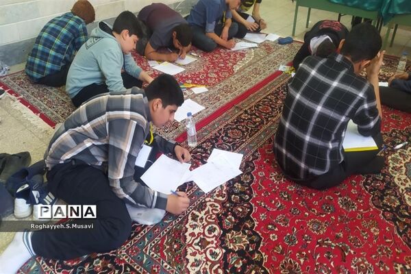 مراسم افتتاحیه مسابقات قرآن دانش‌آموزی استان قم