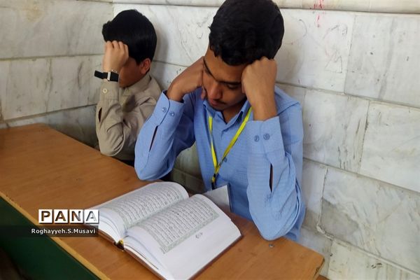مراسم افتتاحیه مسابقات قرآن دانش‌آموزی استان قم