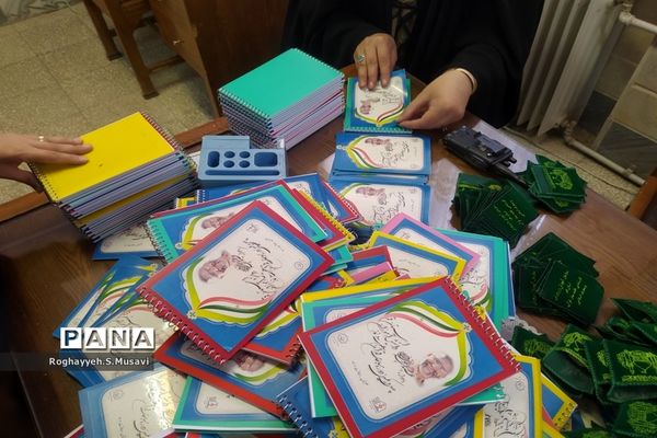 مراسم افتتاحیه مسابقات قرآن دانش‌آموزی استان قم