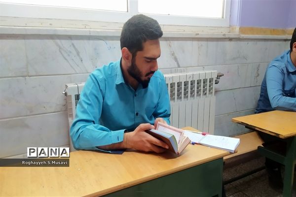 مراسم افتتاحیه مسابقات قرآن دانش‌آموزی استان قم