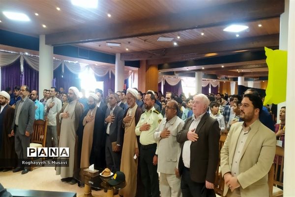 مراسم افتتاحیه مسابقات قرآن دانش‌آموزی استان قم