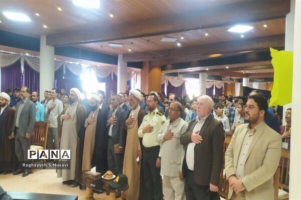 مراسم افتتاحیه مسابقات قرآن دانش‌آموزی استان قم