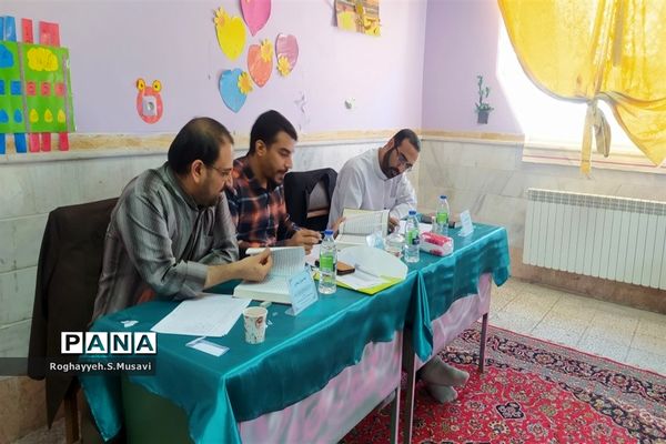 مراسم افتتاحیه مسابقات قرآن دانش‌آموزی استان قم