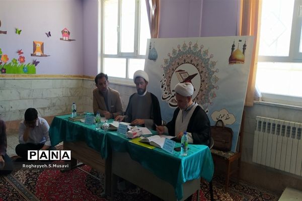 مراسم افتتاحیه مسابقات قرآن دانش‌آموزی استان قم