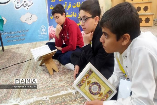 مراسم افتتاحیه مسابقات قرآن دانش‌آموزی استان قم