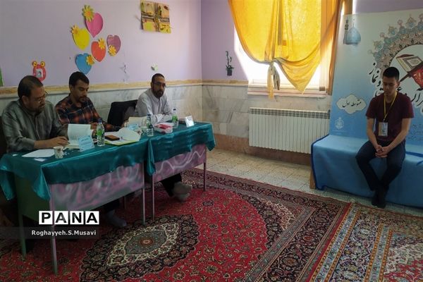 مراسم افتتاحیه مسابقات قرآن دانش‌آموزی استان قم