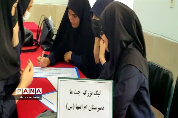 برگزاری آزمون جهاد تبیین (جت) در شهرستان اقلید