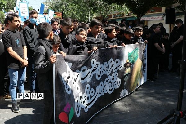 مراسم رحلت حضرت عبدالعظیم حسنی {ع} با حضور دانش‌آموزان عزادار آموزش و پرورش ناحیه 2 شهرری