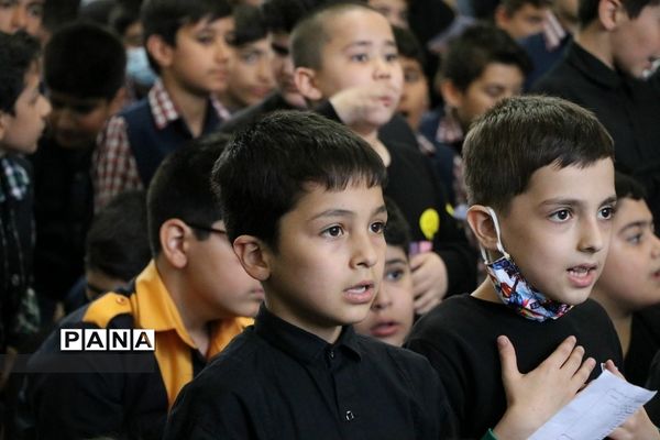 مراسم رحلت حضرت عبدالعظیم حسنی {ع} با حضور دانش‌آموزان عزادار آموزش و پرورش ناحیه 2 شهرری