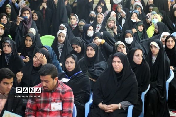 اختتامیه هجدهمین دوره مسابقات قرآن عترت و نماز خوزستان به میزبانی شهرستان گتوند