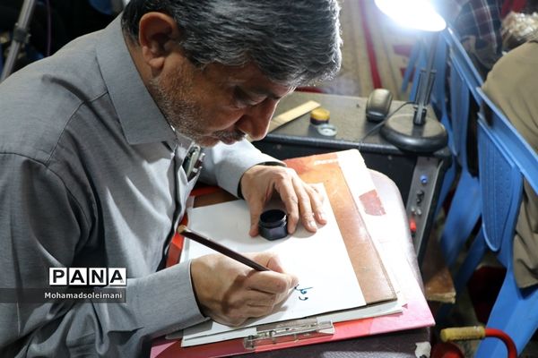 اختتامیه هجدهمین دوره مسابقات قرآن عترت و نماز خوزستان به میزبانی شهرستان گتوند