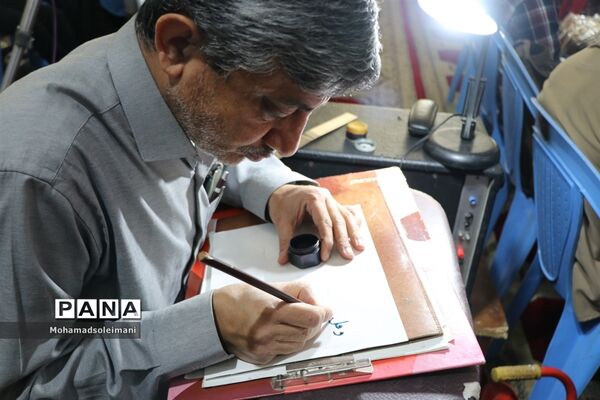 اختتامیه هجدهمین دوره مسابقات قرآن عترت و نماز خوزستان به میزبانی شهرستان گتوند