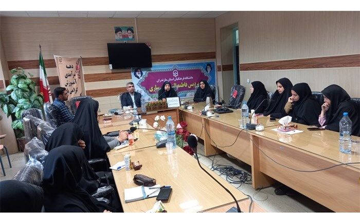 دانشگاه فرهنگیان، زمینه‌ساز تأمین، تربیت و توانمند‌سازی نیروهای کارآمد و در تراز نظام جمهوری اسلامی است‌