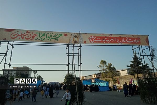 هفتمین سالگرد شهادت شهید علی جمشیدی در شهرستان نور