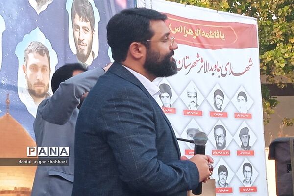 هفتمین سالگرد شهادت شهید علی جمشیدی در شهرستان نور