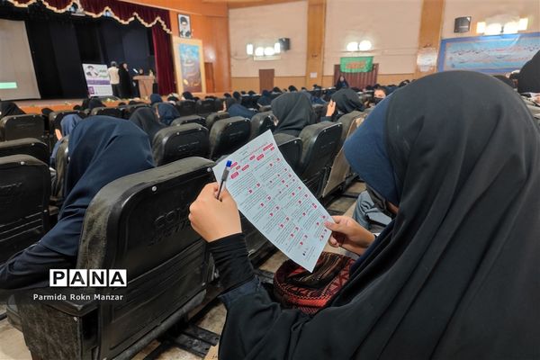 برگزاری آزمون لیگ جت(جهادتبیین)دختران در ناحیه 2 شیراز