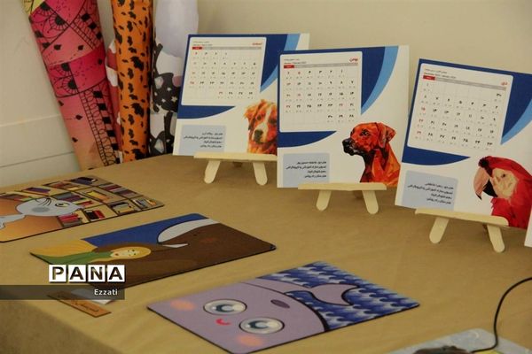 نمایشگاه قاب مهربانی در هنرستان راه روشن منطقه ۱۳
