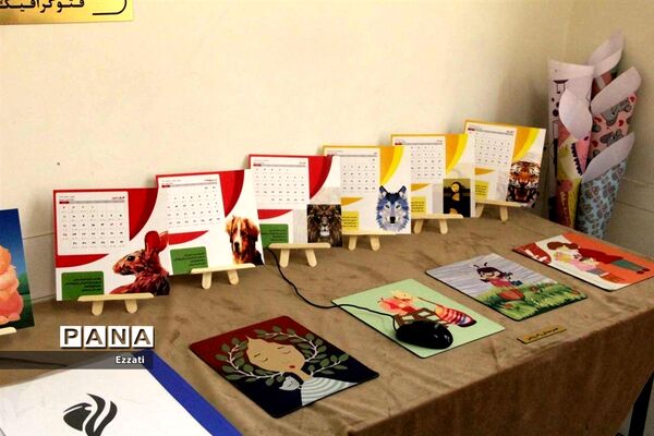 نمایشگاه قاب مهربانی در هنرستان راه روشن منطقه ۱۳