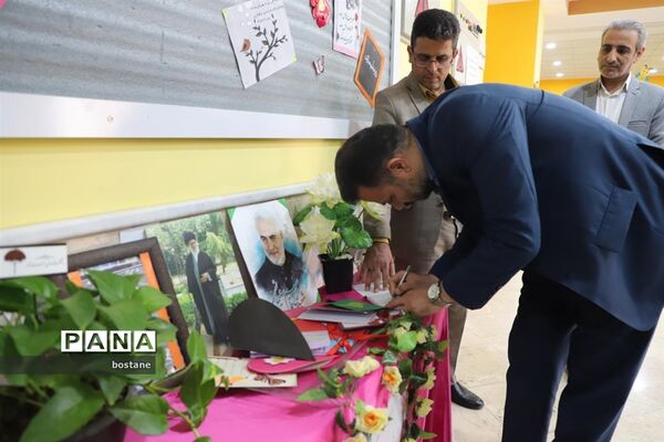 تجلیل مدیرکل میراث فرهنگی خراسان جنوبی  از معلمین بیرجند