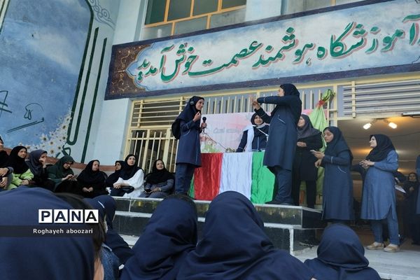 جشن هفته معلم در دبیرستان عصمت صفادشت