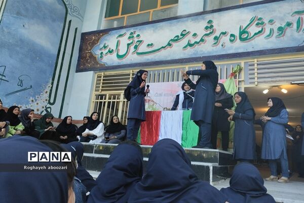 جشن هفته معلم در دبیرستان عصمت صفادشت