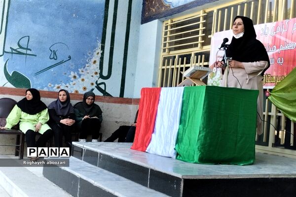 جشن هفته معلم در دبیرستان عصمت صفادشت
