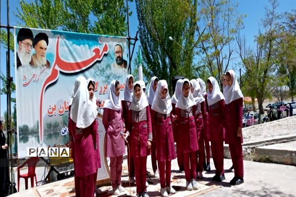 برگزاری همایش بزرگ فرهنگیان در گرداب شهرستان بن
